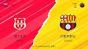 2026世界杯经济学分析为何成为最离谱赛事